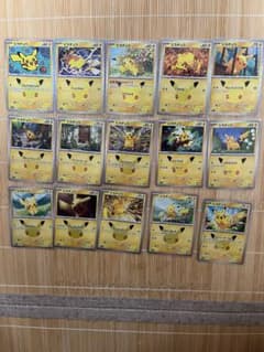 ポケモンカード ピカチュウ 15枚セット 30thのサムネイル