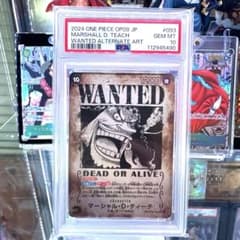 PSA10鑑定済】マーシャル・D・ティーチ SR SP黒ひげ 手配書 - メルカリ