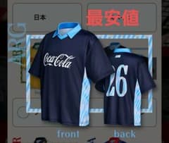 【非売品】FIFAワールドカップ2026 コーク 限定ユニホーム アルゼンチン FIFAワールドカップ2026 コーク限定ユニフォーム アルゼンチン 非売品