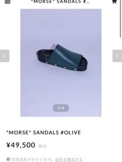 MORSE SANDALS  オリーブ　本革サンダルのサムネイル