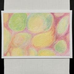 暮らしのさし絵 抽象画【原画】色鉛筆画「穏やかにふくまれる」 - メルカリ