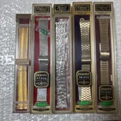 昭和レトロ Bambi バンビ等 金属ベルト 5本セット - メルカリ