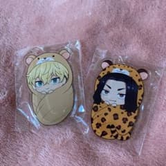 おくるみチャーム  東京リベンジャーズ　セットのサムネイル