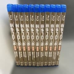 刑事コロンボ 傑作選 Blu-ray 11本セット - メルカリ