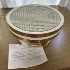 丸和工業 奥能登天然珪藻土 切り出し ひまわり 七輪 320 - メルカリ