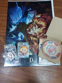 鬼滅の刃一番くじのサムネイル