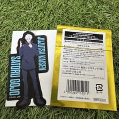주술회전 월드 JUJUTSU KAISEN WORLD 고죠 사토루 스티커