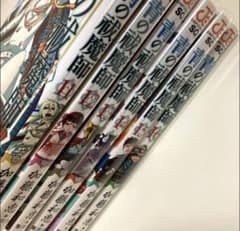 【9/30迄】 青の祓魔師 コミック　11巻〜16巻　帯あり　加藤 和恵　セット