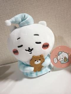 치이카와 잘자 태그 포함