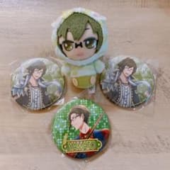 アイナナ  うしななのサムネイル
