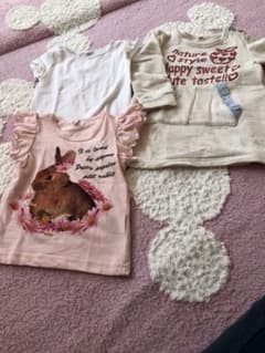 ロンT Tシャツベビー服のサムネイル