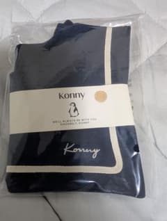【あと2時間で消します‼️】konny コニーマリンスタイ　ネイビー1枚のサムネイル