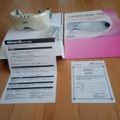 BREO isee 180 アイエステ 目元ケアのサムネイル