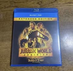 쥬라식 월드 새로운 지배자 DVD와 Blu-ray 세트입니다.