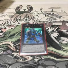 遊戯王 ギアギガントＸのサムネイル