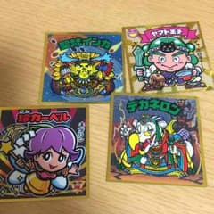 ビックリマンチョコ30thのサムネイル