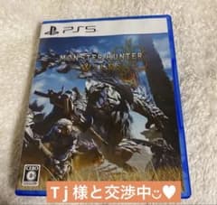 《가격 인하》[PS5] 몬스터 헌터 와일즈