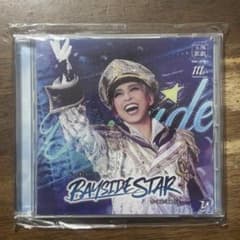 宝塚歌劇団 宙組 『BAYSIDE STAR 』 CDのサムネイル