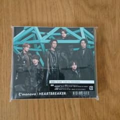 KIS-MY-FT2 Cmonova/HEARTBREAKER  初回盤Bのサムネイル