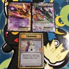 ポケモンカード 25th プロモセットのサムネイル