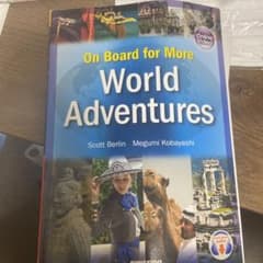 On Board for More World Adventuresのサムネイル