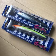 ブルーブルー　ガチペン130　2個セットのサムネイル
