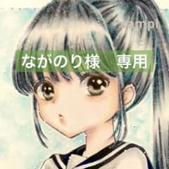 手描きイラスト オリジナル 女の子 原画 コピック アナログ A5 - メルカリ