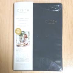 CITTA DIARY 2022 新品 B6 インディゴネイビーのサムネイル