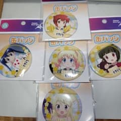 きんいろモザイク eeoくじ 缶バッジ 5種セットのサムネイル