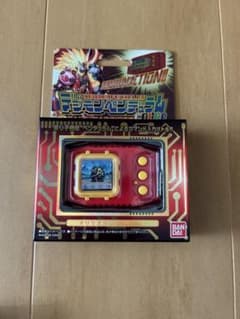 デジモンペンデュラムCOLOR 6 SAIYUWARRIORS 新品】デジモンペンデュラムCOLOR 6 SAIYUWARRIORS - メルカリ