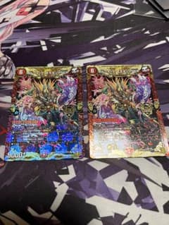 ボルシャックモモキングNEXのサムネイル