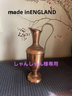 銅製 ピッチャー 水差し アンティークのサムネイル