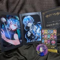 ムービック 悪魔執事と黒い猫 ブロマイドコレクションのサムネイル