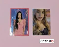 TWICE ミナ トレカのサムネイル