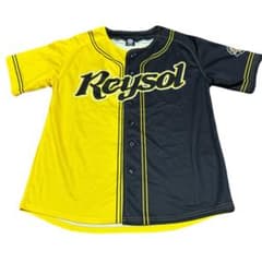 m68137976005_1.jpg?1746191384