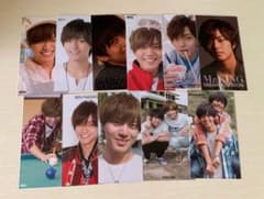 永瀬廉　Myojo 厚紙のサムネイル