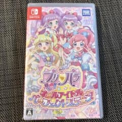 プリパラ オールアイドルパーフェクトステージ！のサムネイル