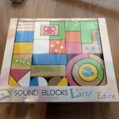 サウンドブロックス ラージ　中古（箱あり）のサムネイル