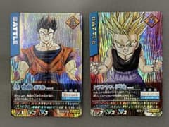 データカードダス ドラゴンボールZ 孫悟飯(青年期) & トランクス(少年
