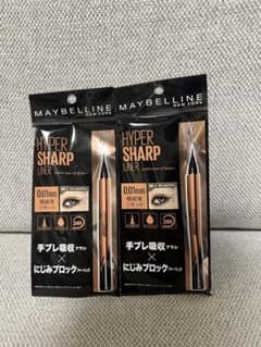 [新品] メイベリンハイパーシャープ ライナーR BR-1ナチュラルブラウン色のサムネイル