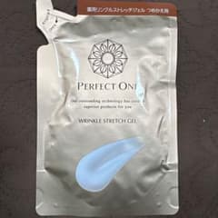 新品・未開封】パーフェクトワン薬用リンクルストレッチジェル