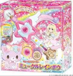 【新品未開封品】ミュークルドリーミー　ミュークルレインボーのサムネイル