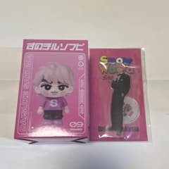 Snow Man佐久間大介 ソフビ アクスタ - メルカリ