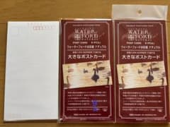 WATERFORD 大きなサイズ ポストカードセットのサムネイル