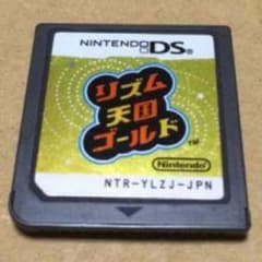 23:00まで！ リズム天国ゴールドのサムネイル