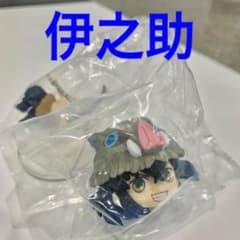 ちまっ！きゃら　鬼滅の刃2 伊之助のサムネイル