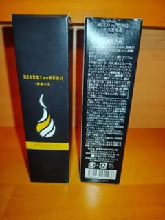 やずや　未開封　KISEKI no KURO 輝跡の黒 薬用育毛剤 ２本のサムネイル