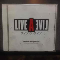LIVE A LIVE サウンドトラックのサムネイル