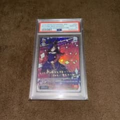 ヴァイスシュヴァルツ ウマ娘 ローゼスドリーム ライスシャワー SP　PSA10 psa10】ローゼスドリームライスシャワー sp サイン - メルカリ
