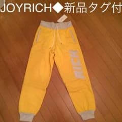 新品タグ付JOYRICHスエットパンツ◆FIG&VIPERUNIFM.Y.O.Bのサムネイル